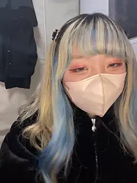 YUNA-yuna online show from December 2024 11:28:02 AM