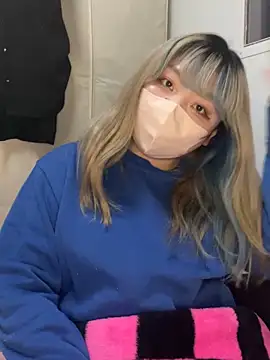 YUNA-yuna online show from January 2025 01:31:01 PM