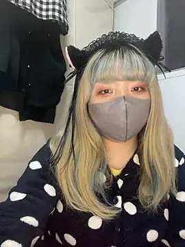 YUNA-yuna online show from January 2025 02:45:01 PM