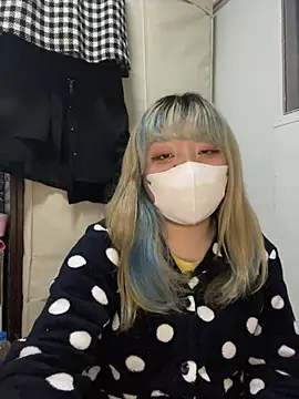 YUNA-yuna online show from January 2025 01:25:02 PM