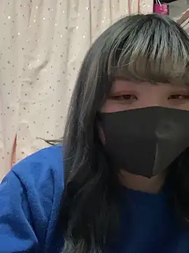 YUNA-yuna online show from February 2025 05:15:01 PM