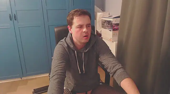 Snapshot of CuteMan33 chatting on December 2024 02:54:02 AM CuteMan33 online show from December 2024 02:54:02 AM