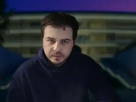 Snapshot of CuteMan33 chatting on December 2025 11:20:02 PM CuteMan33 online show from December 2025 11:20:02 PM