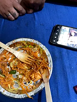 United3 online show from November 2025 08:31:01 AM