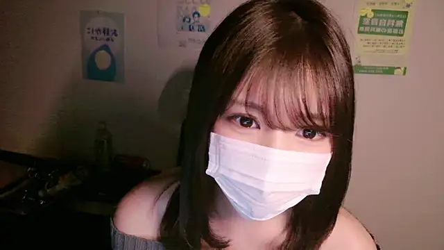 Runarunapi online show from November 2025 12:38:01 PM