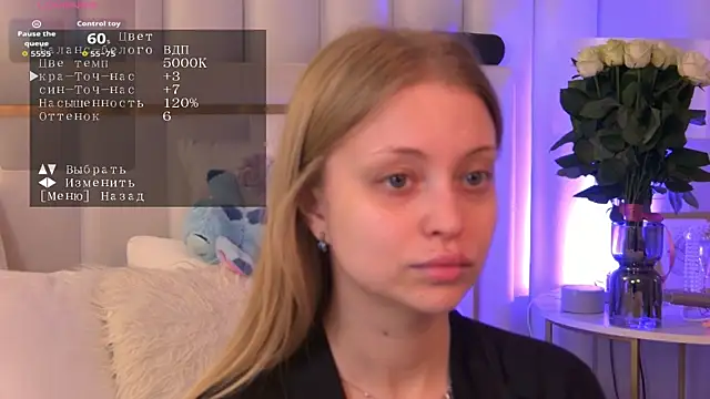 DorisHell online show from September 2025 06:08:01 PM