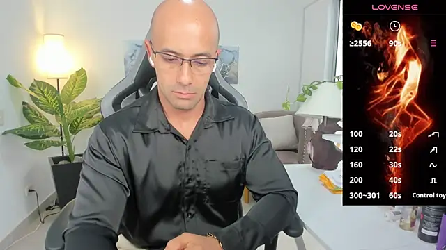 Snapshot of ryan_master_ chatting on December 2024 04:25:02 PM ryan master online show from December 2024 04:25:02 PM