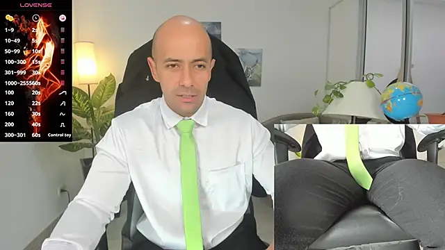 Snapshot of ryan_master_ chatting on December 2024 12:30:02 PM ryan master online show from December 2024 12:30:02 PM