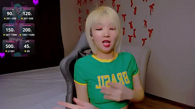 Milla Aheo online show from January 2026 01:15:01 PM