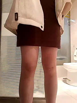 Snapshot of gunian chatting on January 2025 03:39:02 PM gunian online show from January 2025 03:39:02 PM