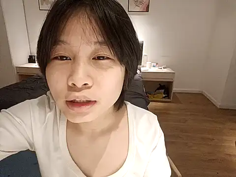 Snapshot of gunian chatting on February 2025 04:00:01 PM gunian online show from February 2025 04:00:01 PM