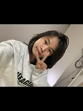 Snapshot of gunian chatting on November 2025 02:50:02 PM gunian online show from November 2025 02:50:02 PM