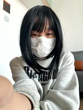 Snapshot of gunian chatting on January 2026 05:54:02 AM gunian online show from January 2026 05:54:02 AM