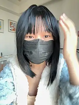 Snapshot of gunian chatting on February 2026 08:53:01 AM gunian online show from February 2026 08:53:01 AM