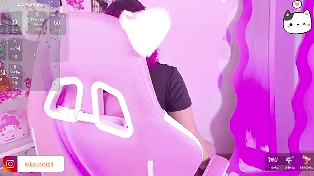 lady noize online show from January 2026 07:30:01 PM