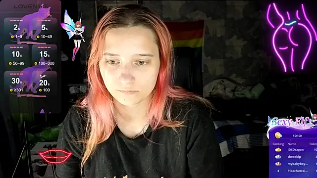 Snapshot of RachelPirce chatting on June 2026 08:12:02 PM RachelPirce online show from June 2026 08:12:02 PM