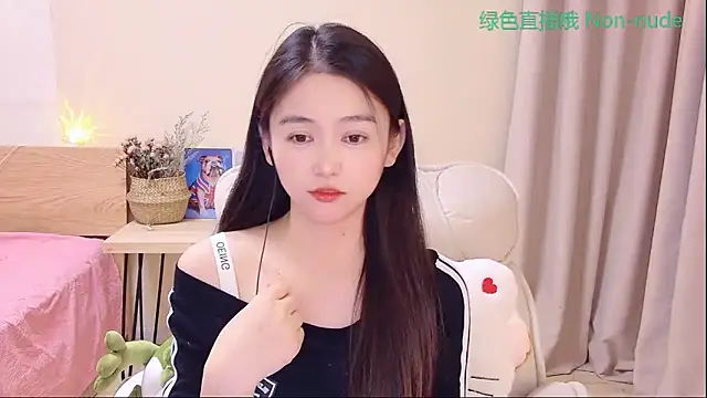 CN-Babycat online show from April 2026 03:37:01 AM