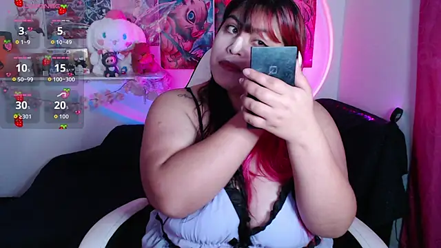 Snapshot of Pinky-Flower chatting on September 2025 06:43:02 PM Pinky-Flower online show from September 2025 06:43:02 PM