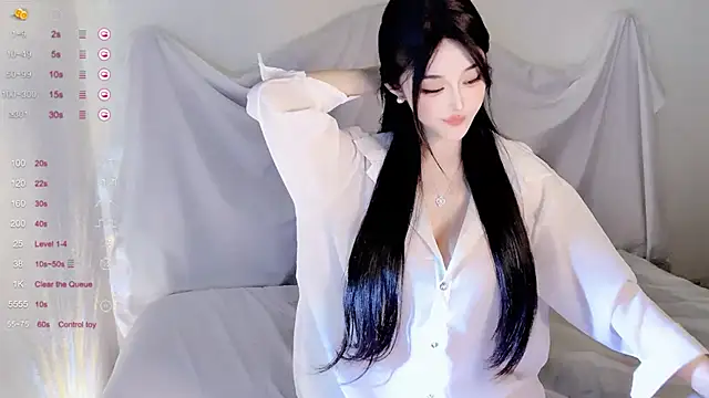 Snapshot of Irene--- chatting on February 2026 12:55:02 AM Irene--- online show from February 2026 12:55:02 AM