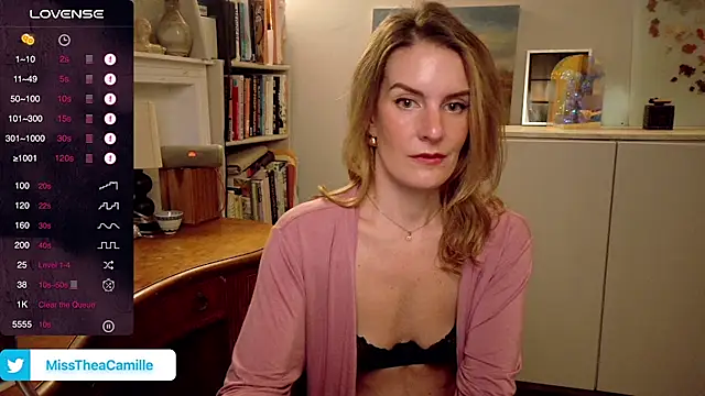 Snapshot of MissTheaCamille chatting on February 2025 04:55:01 AM MissTheaCamille online show from February 2025 04:55:01 AM
