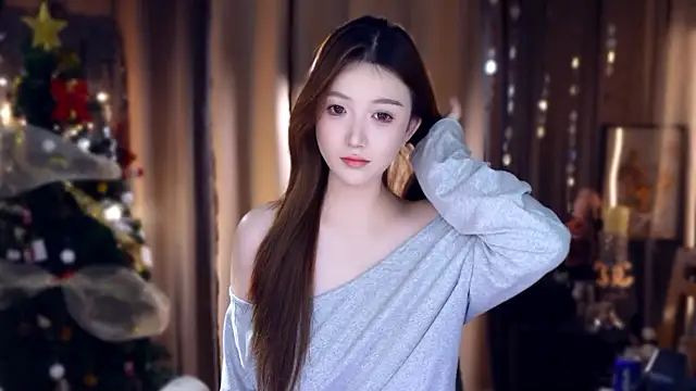 Snapshot of zhdhdbdkx chatting on January 2026 01:59:01 PM zhdhdbdkx online show from January 2026 01:59:01 PM