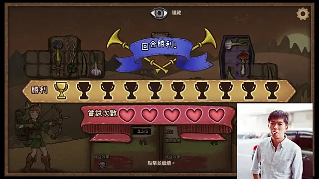 hsun-hsun online show from August 2026 10:17:01 AM