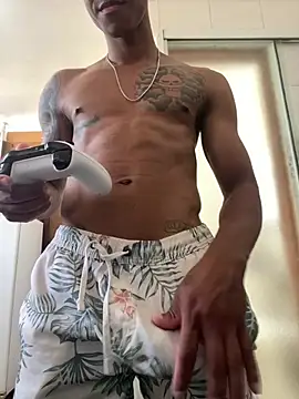 Muzao online show from February 2026 07:31:02 PM