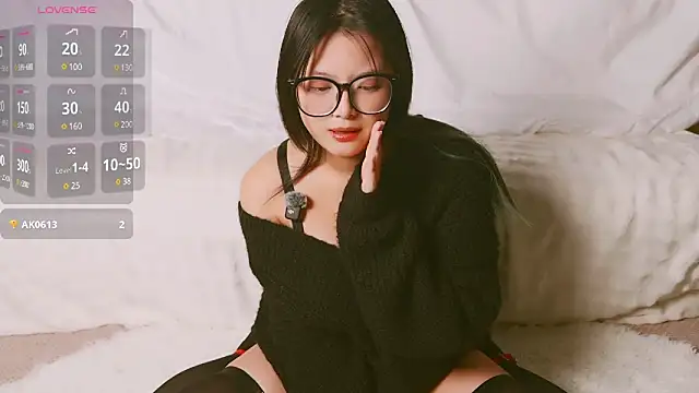 Snapshot of Yu_UwU_ chatting on March 2025 12:44:02 PM Yu UwU  online show from March 2025 12:44:02 PM