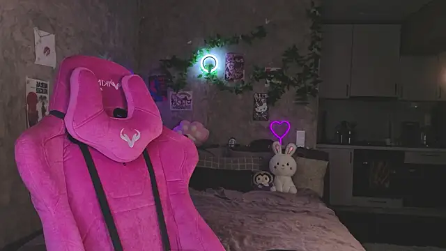 yummylisa online show from February 2026 08:06:01 PM