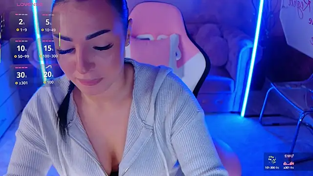 Snapshot of evanew_ chatting on October 2025 04:31:02 PM evanew online show from October 2025 04:31:02 PM