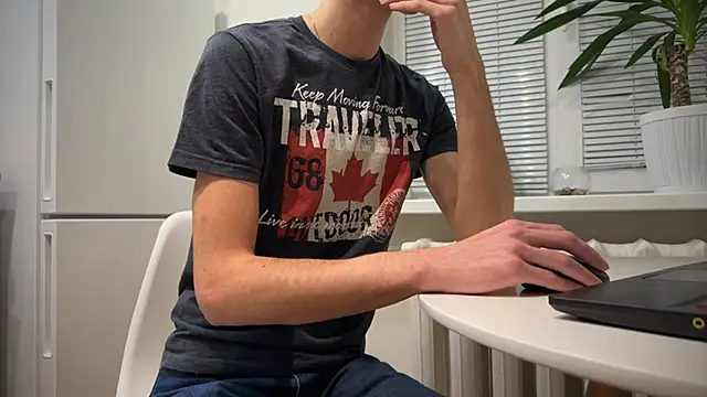 BrendanSilvers online show from December 2024 08:16:02 PM