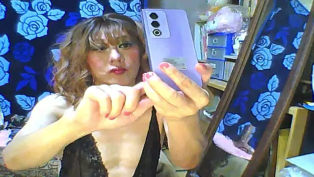 Snapshot of anakanakami chatting on June 2026 03:02:02 AM anakanakami online show from June 2026 03:02:02 AM