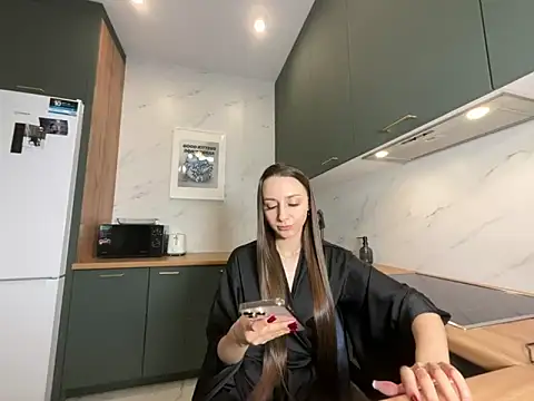 Snapshot of mellowness_ chatting on March 2026 12:33:01 PM mellowness online show from March 2026 12:33:01 PM