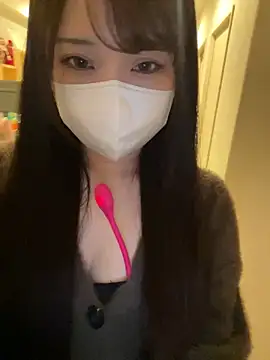 Snapshot of mina_0207 chatting on November 2025 05:42:01 PM mina 0207 online show from November 2025 05:42:01 PM