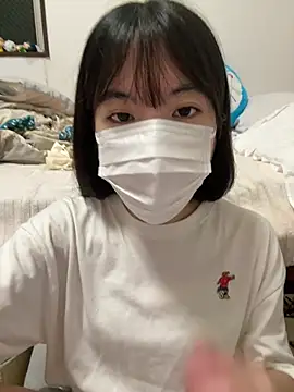 RIRI Chan  online show from June 2026 12:09:02 PM