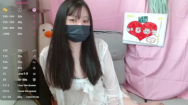 Snapshot of pipimi_khaos chatting on April 2026 04:12:01 AM pipimi khaos online show from April 2026 04:12:01 AM