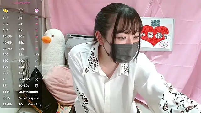 Snapshot of pipimi_khaos chatting on April 2026 01:03:01 PM pipimi khaos online show from April 2026 01:03:01 PM