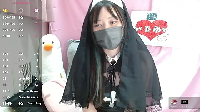 Snapshot of pipimi_khaos chatting on April 2026 02:08:02 PM pipimi khaos online show from April 2026 02:08:02 PM
