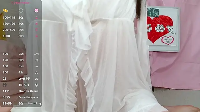 Snapshot of pipimi_khaos chatting on May 2026 11:10:02 PM pipimi khaos online show from May 2026 11:10:02 PM