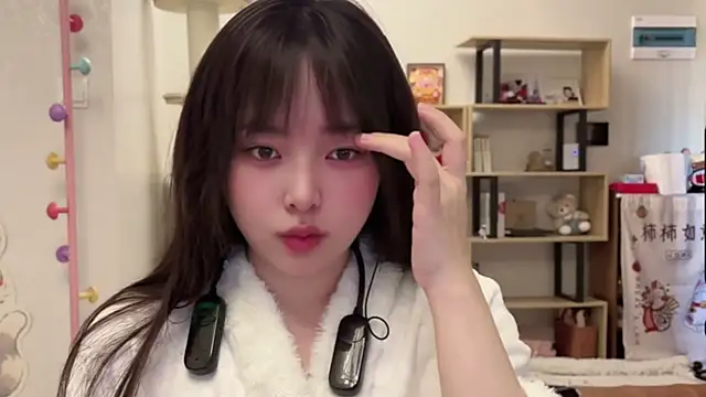 Chenjing0 online show from February 2026 04:10:02 AM