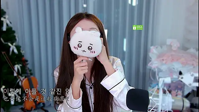 xixibaby- online show from July 2026 01:37:01 PM