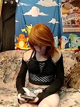 Rebeckalove online show from February 2025 10:43:02 AM