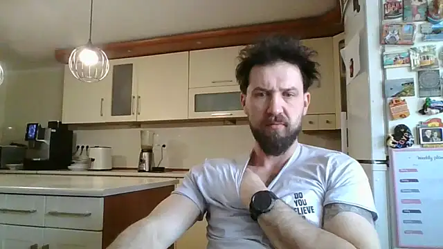 Snapshot of realdilf chatting on February 2026 07:42:02 AM realdilf online show from February 2026 07:42:02 AM