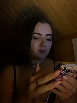 mewKate online show from July 2026 09:39:01 PM