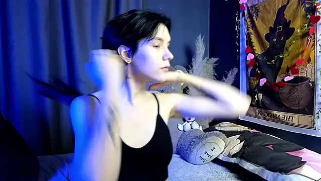 Hyeon Jin online show from February 2025 08:55:02 PM