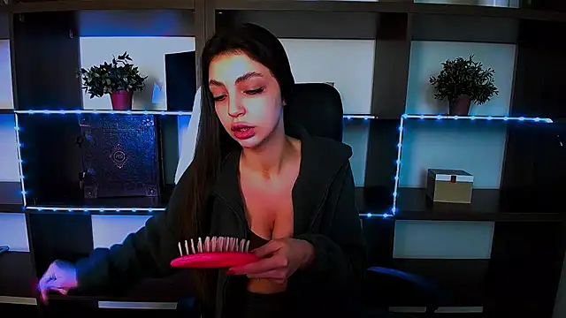 Lexi Jous online show from March 2025 02:45:01 PM