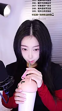 Muzi-sing online show from February 2026 01:01:02 AM