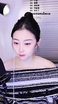 Muzi-sing online show from February 2026 01:02:02 AM