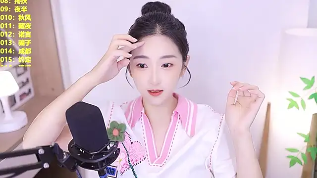 Muzi-sing online show from July 2026 01:04:01 PM