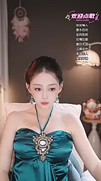 wangnana online show from December 2025 06:40:01 AM